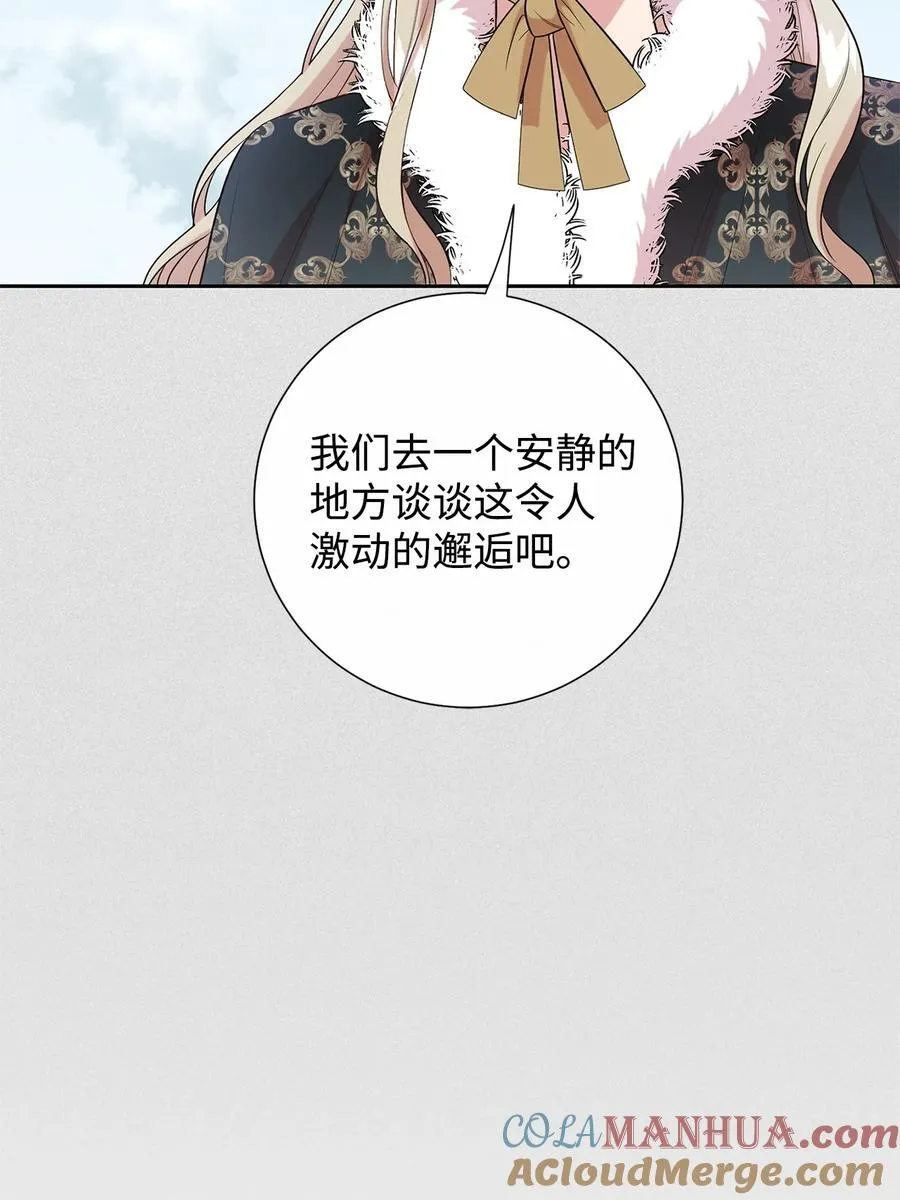097 忠告27