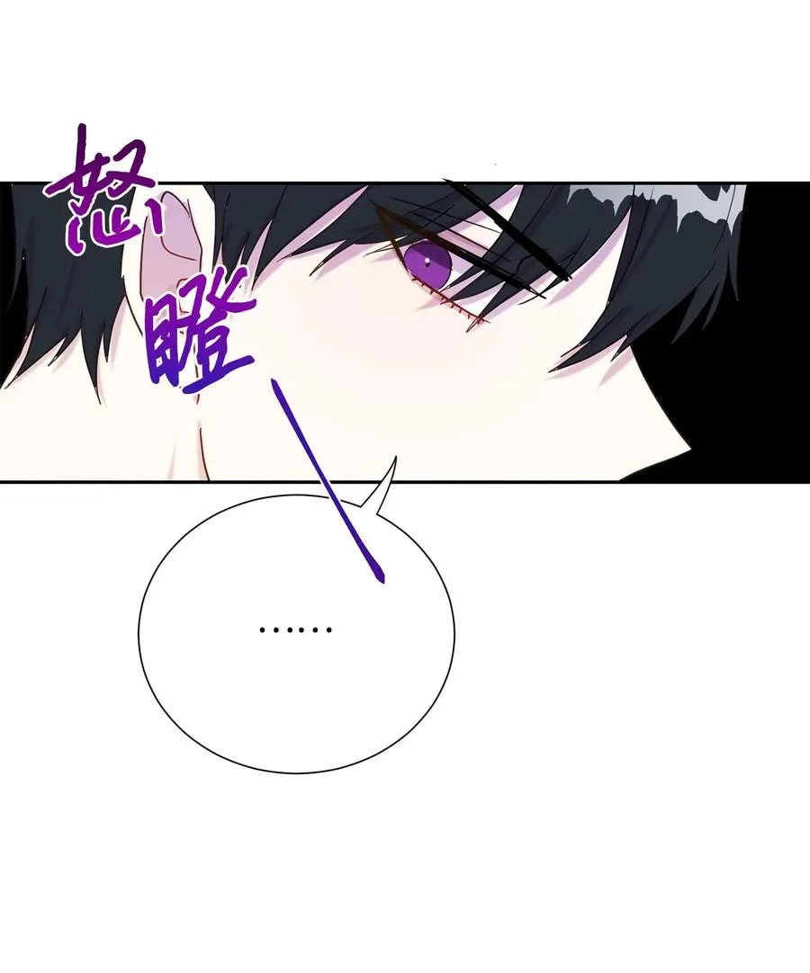 024 皇女的复仇58