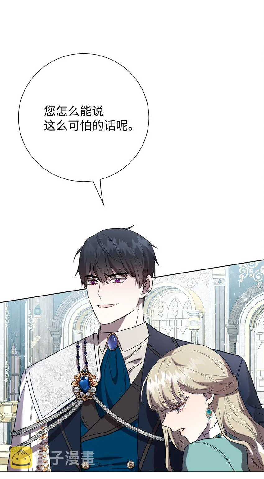 080 你也喜欢喜欢我吧52