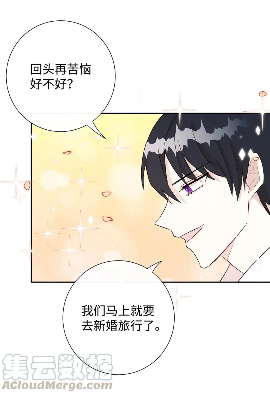 023 这么可爱当然是女孩子57
