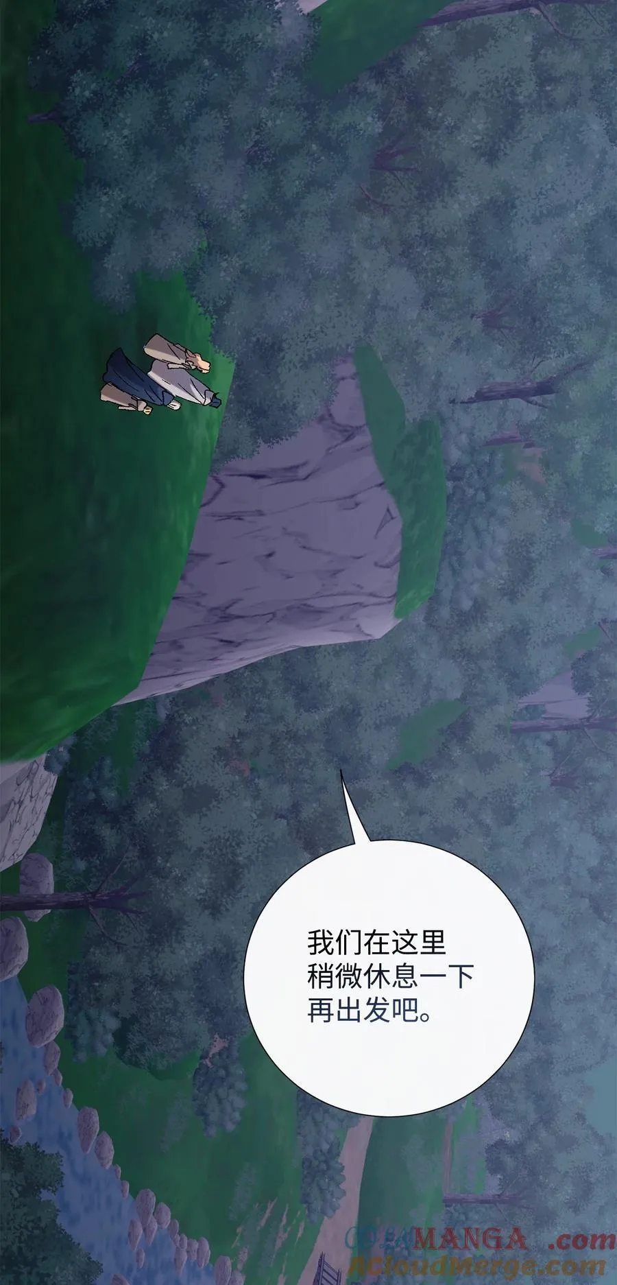 108 无用的眼泪42