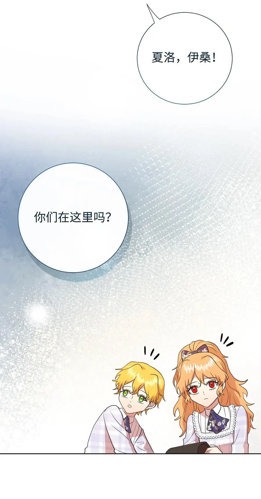 094 毁灭他4