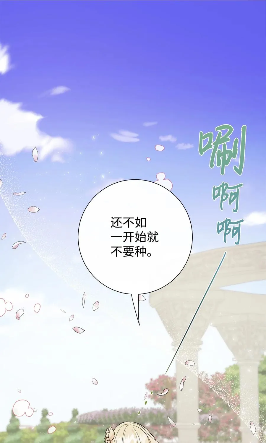 043 赌博40
