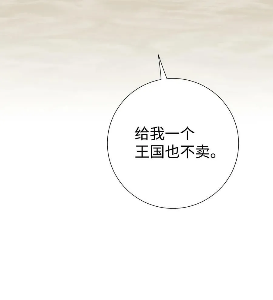 091 还是下不了手啊32