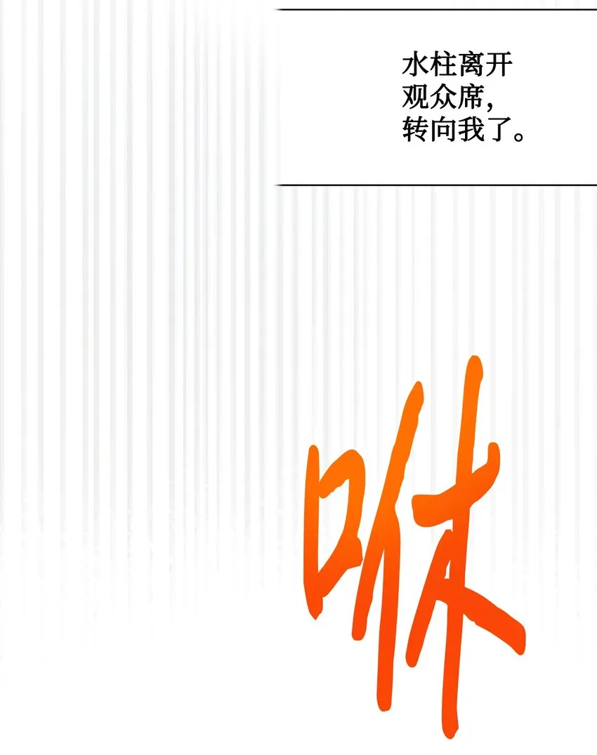 075 美好的存在79
