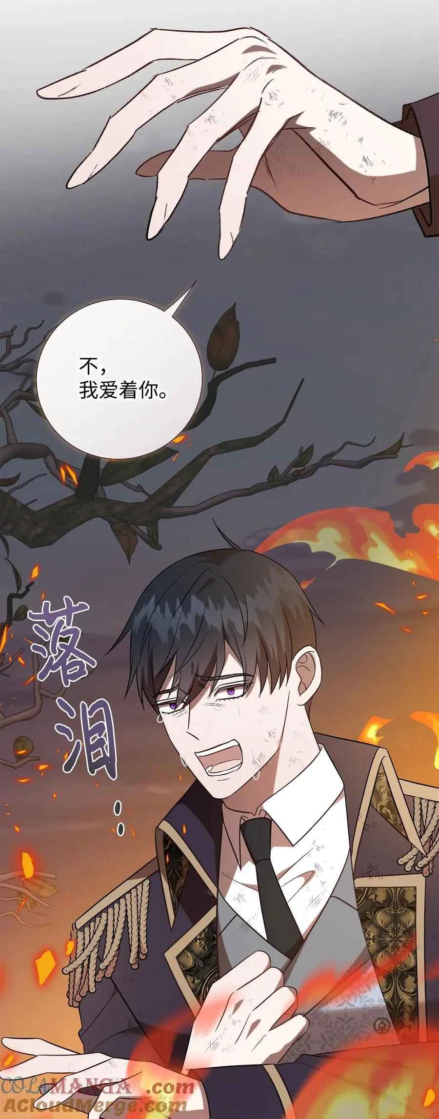 108 无用的眼泪30