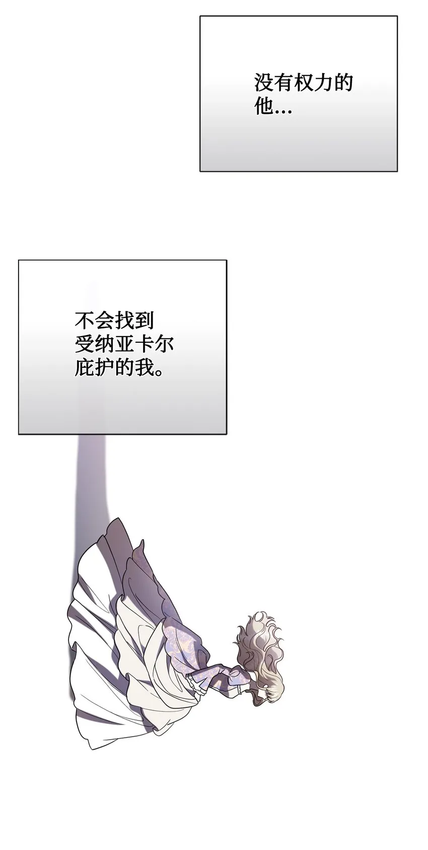 080 你也喜欢喜欢我吧8