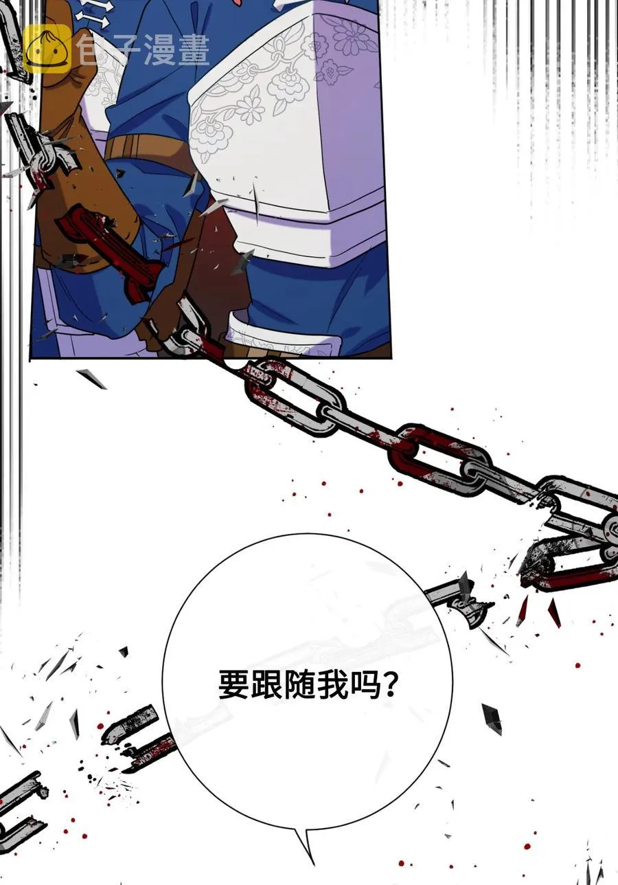 026 我好奇怪74