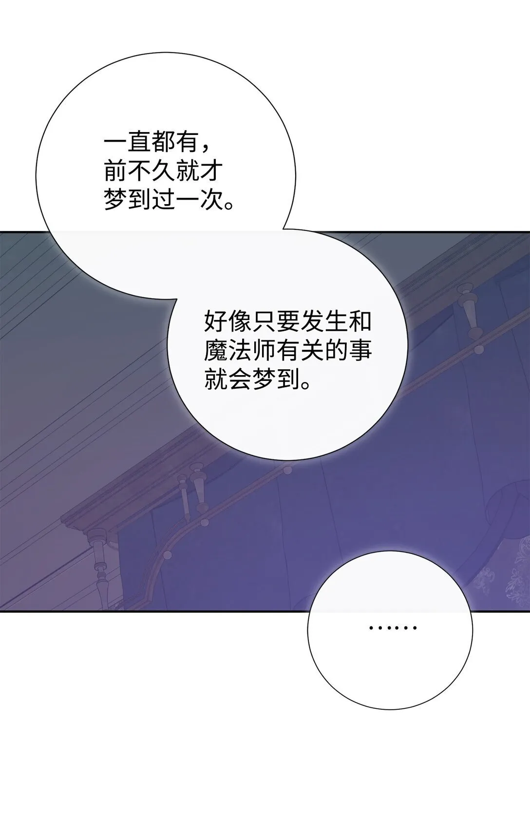 122 第一目标40