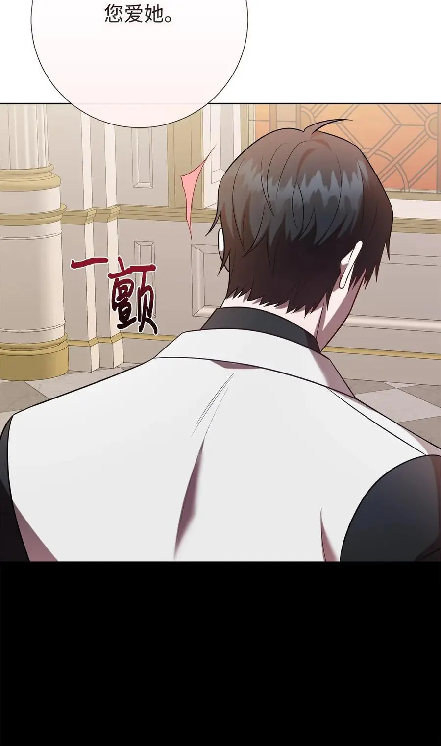 093 计划提前69