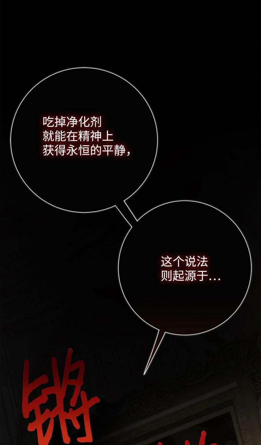 091 还是下不了手啊67