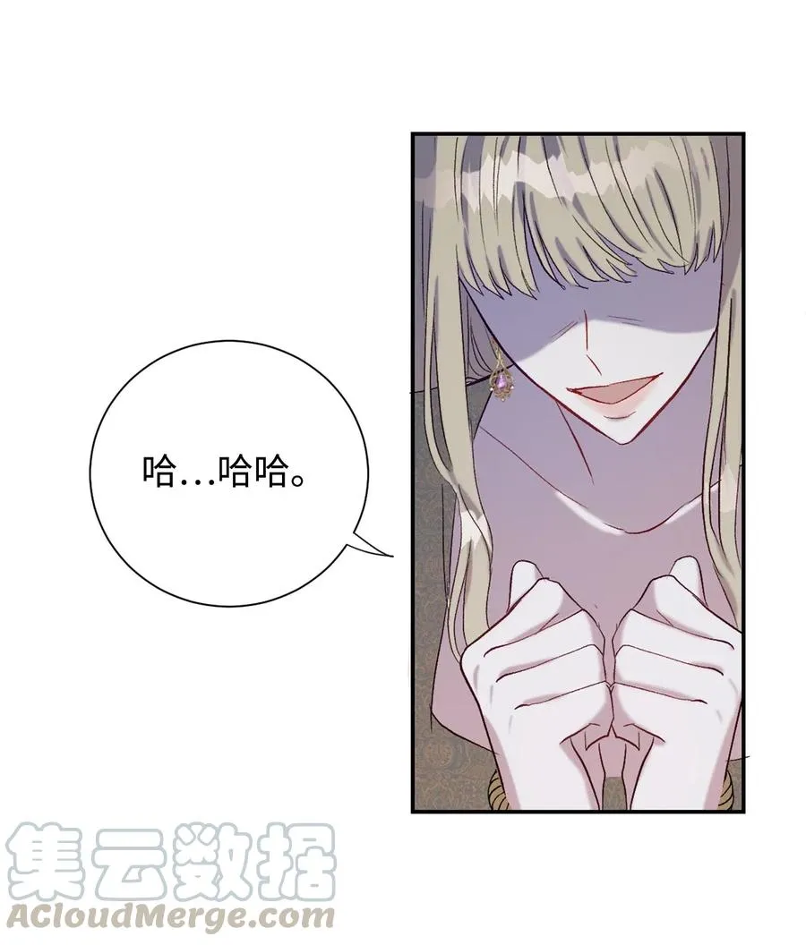 017 疯狂营救39
