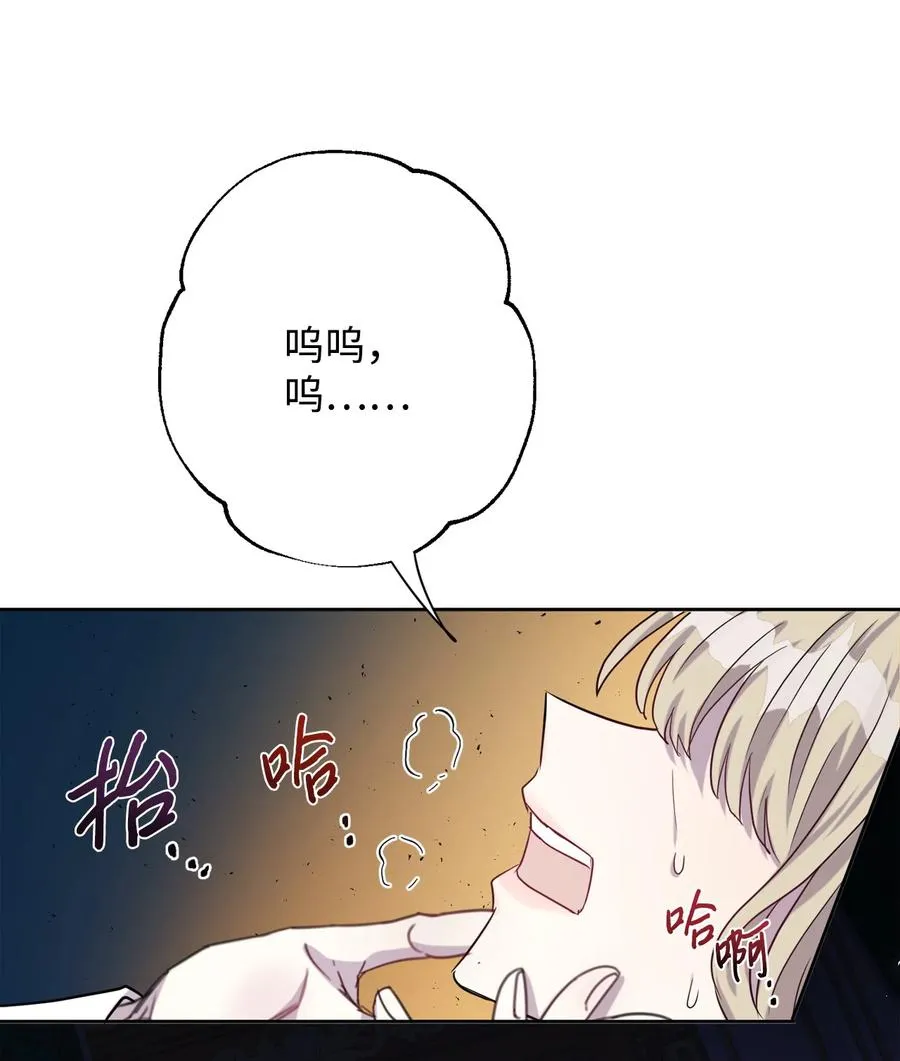 033 皇宫急召7