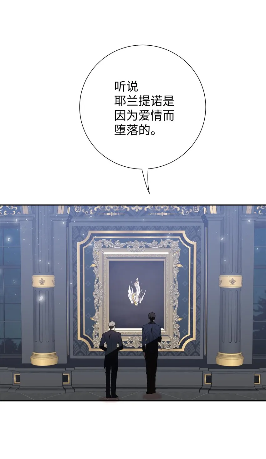 089 转世55