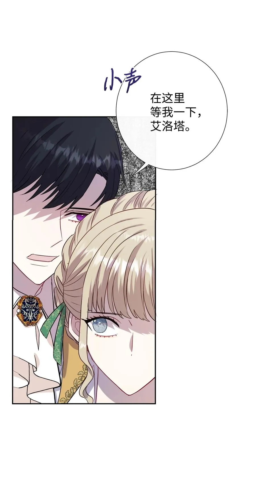 034 表面家人16