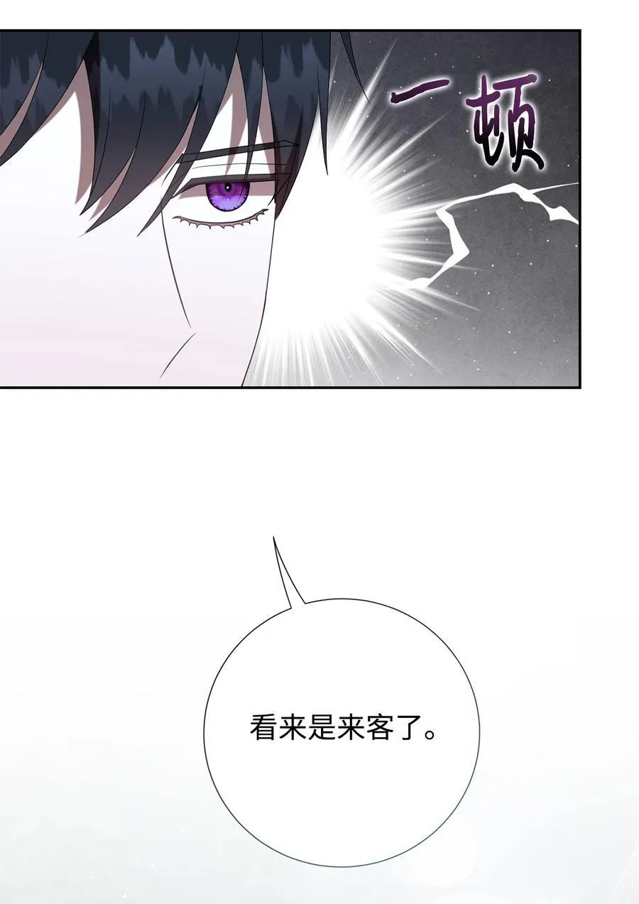 123 消失的扎西德29
