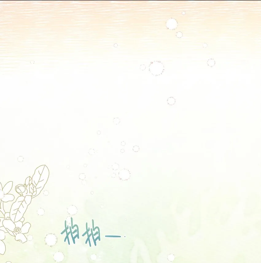 064 伤心的弟弟38