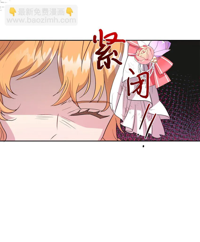 063 温柔的阁下53