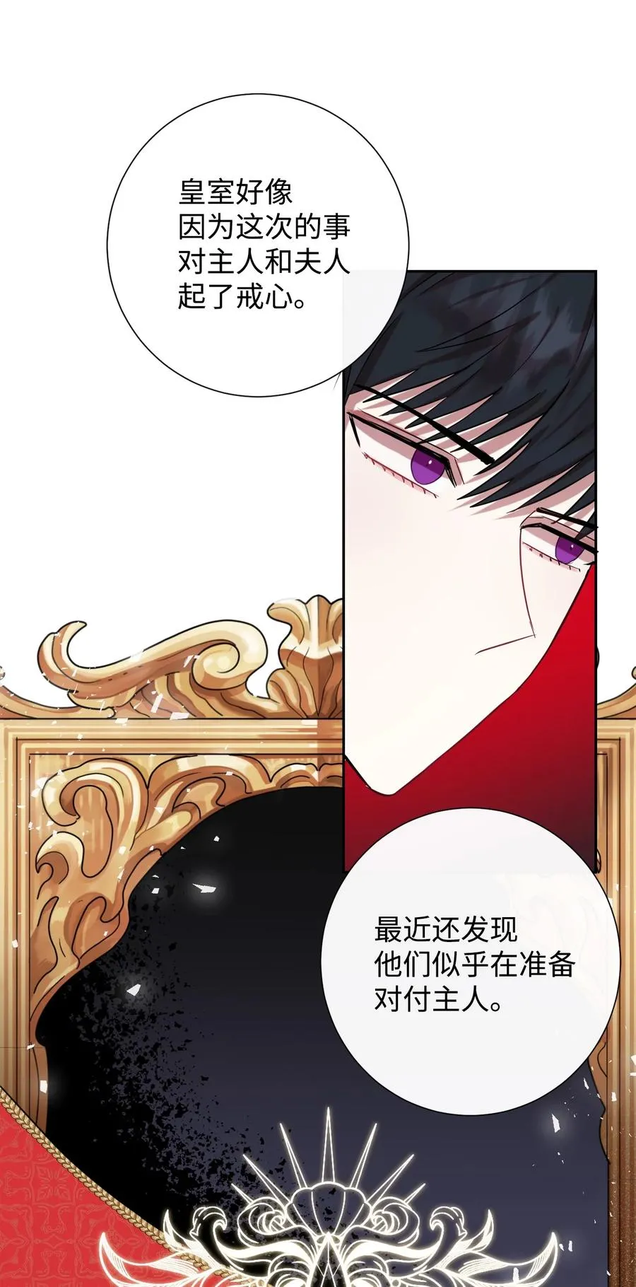 036 您爱夫人吗49
