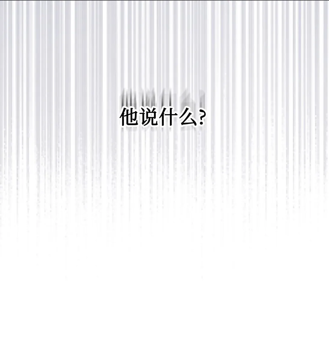 115 谈判破裂23