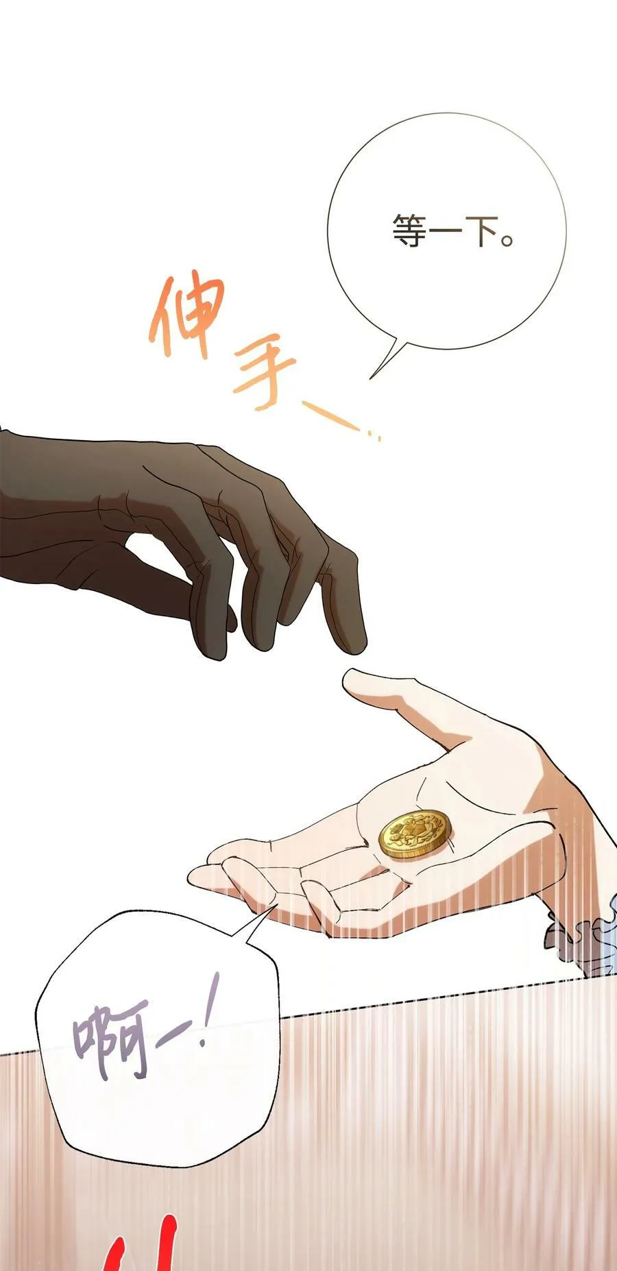 091 还是下不了手啊38