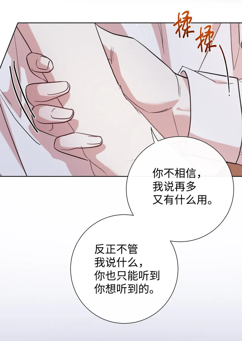 069 纳亚卡尔来访1