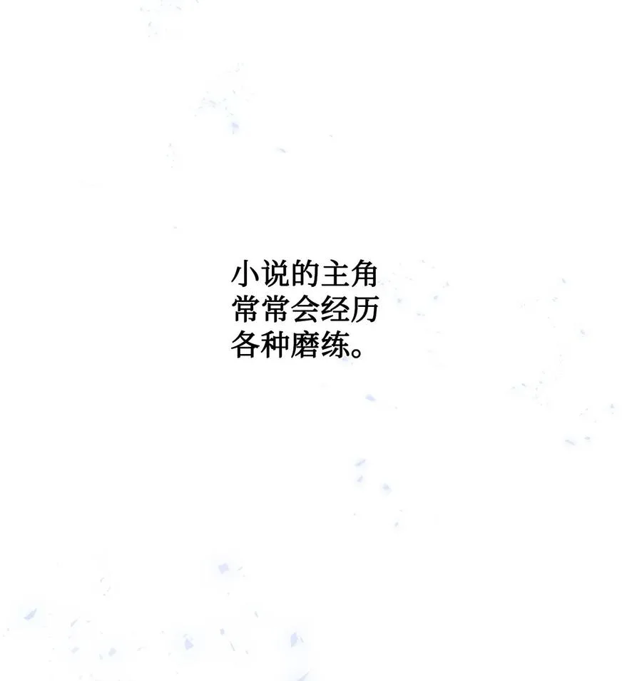 017 疯狂营救19