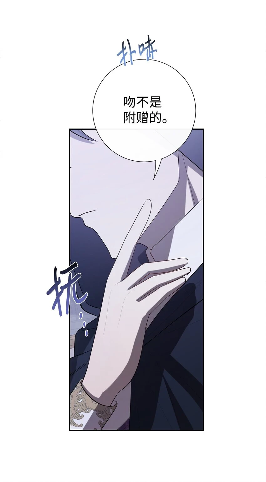 088 狭路相逢15