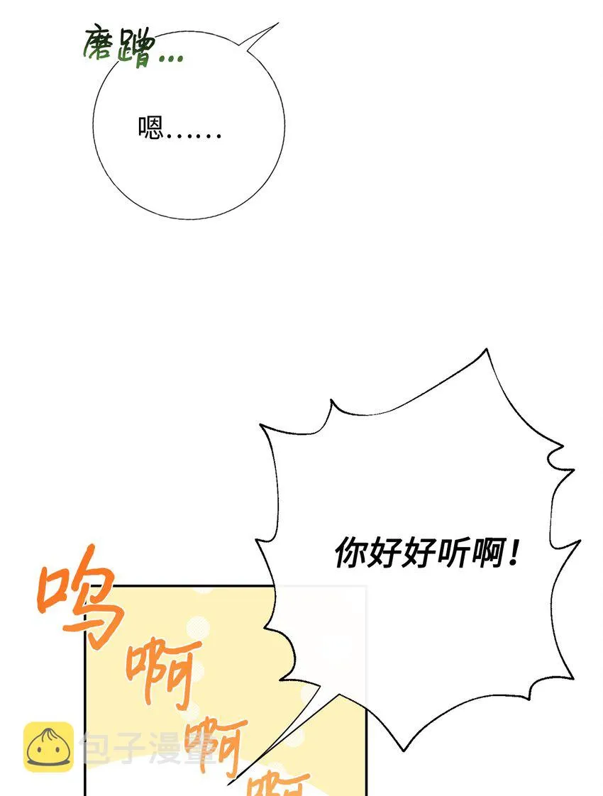 081 免费劳动力3
