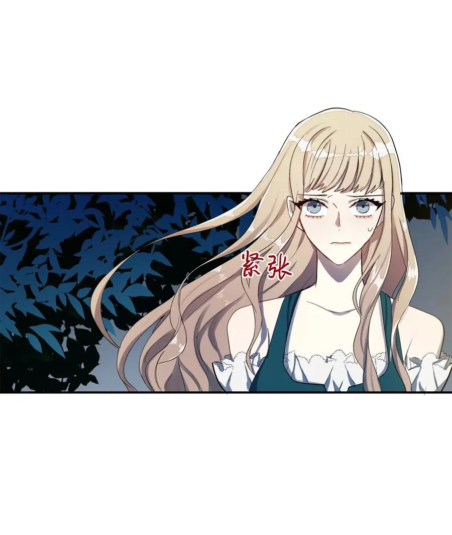 005 教皇登场5
