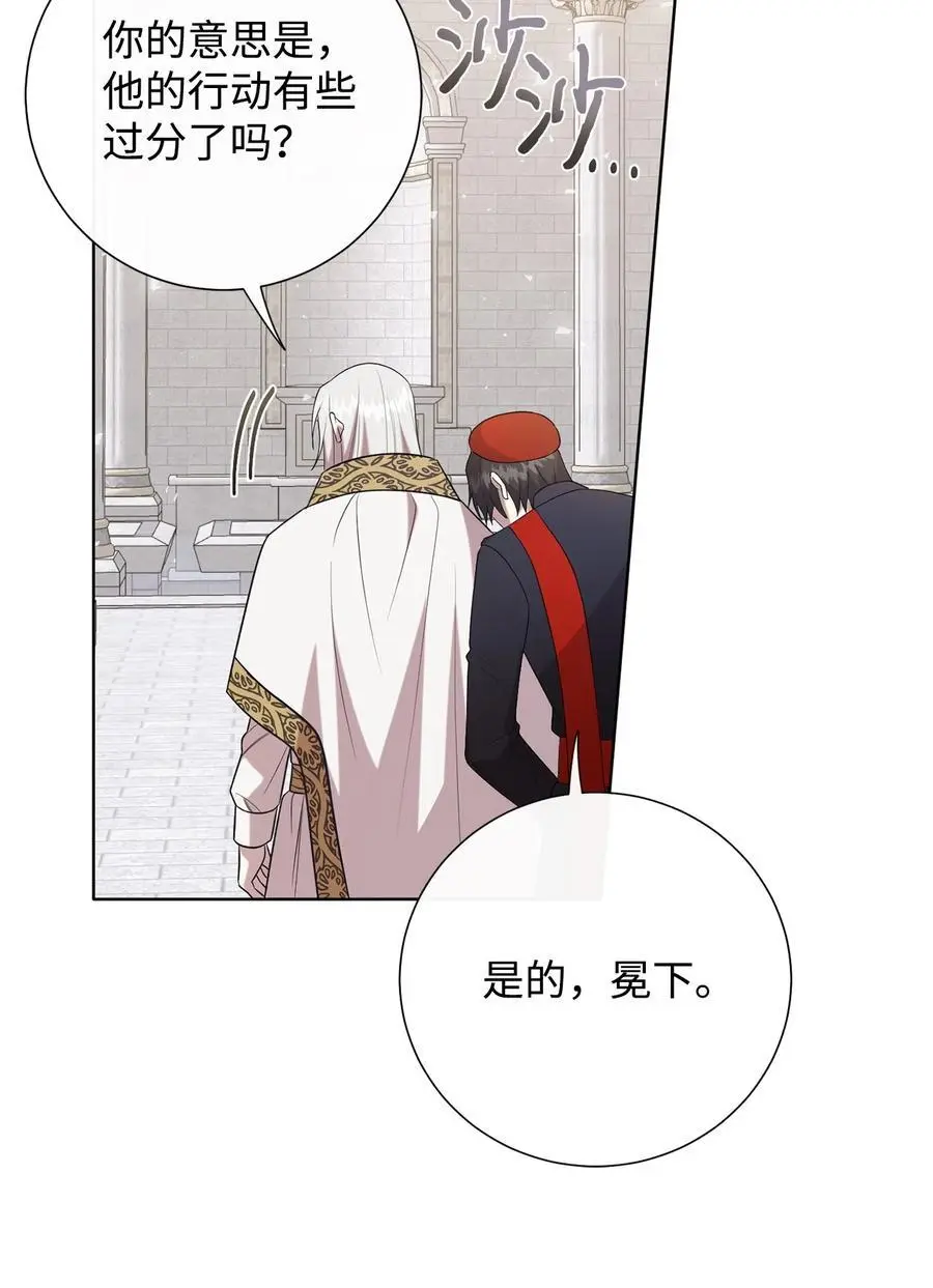 094 毁灭他71