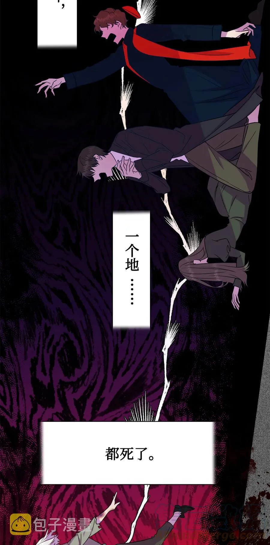 048 与生俱来的恶21