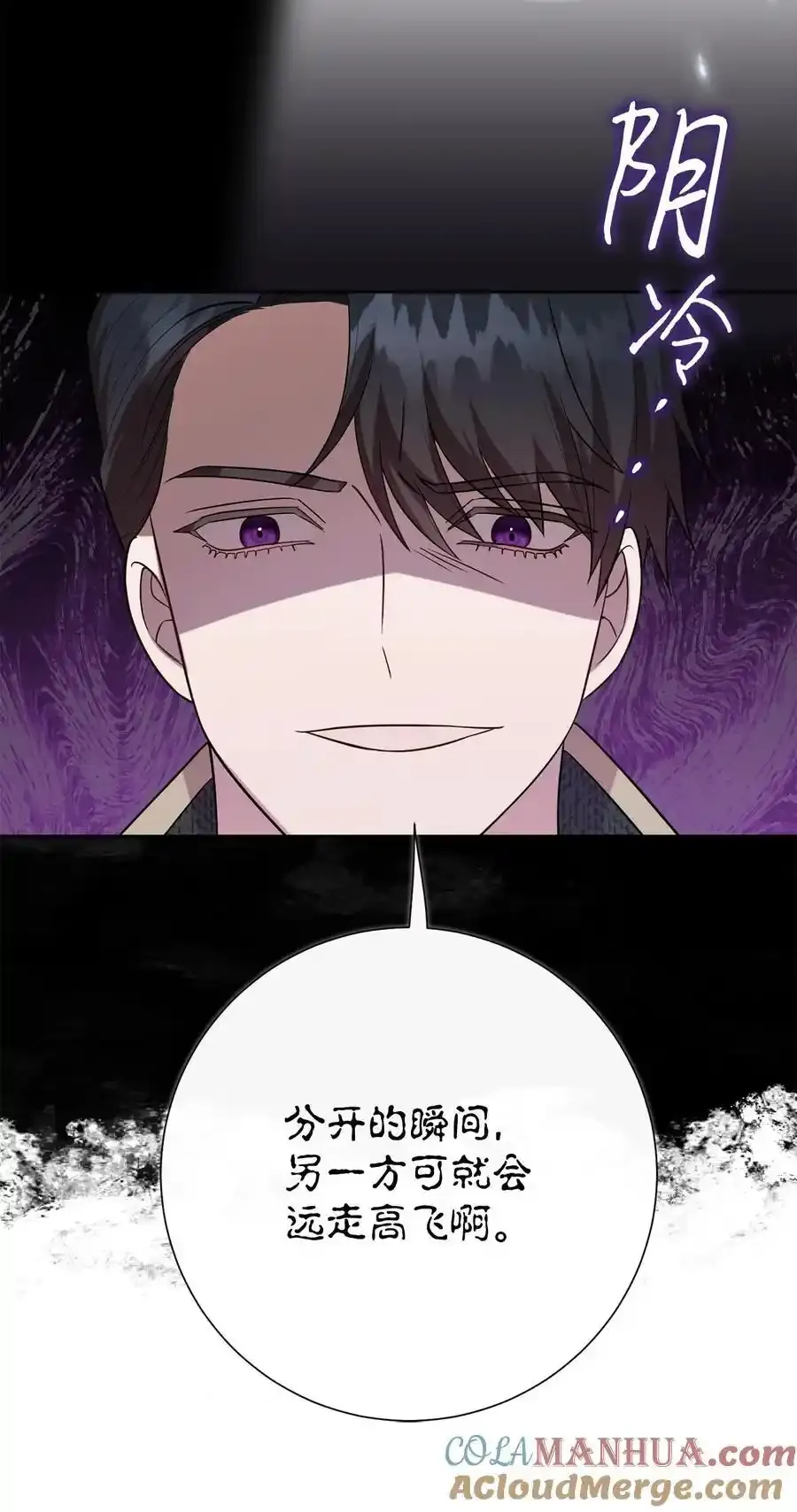 096 杀了我66