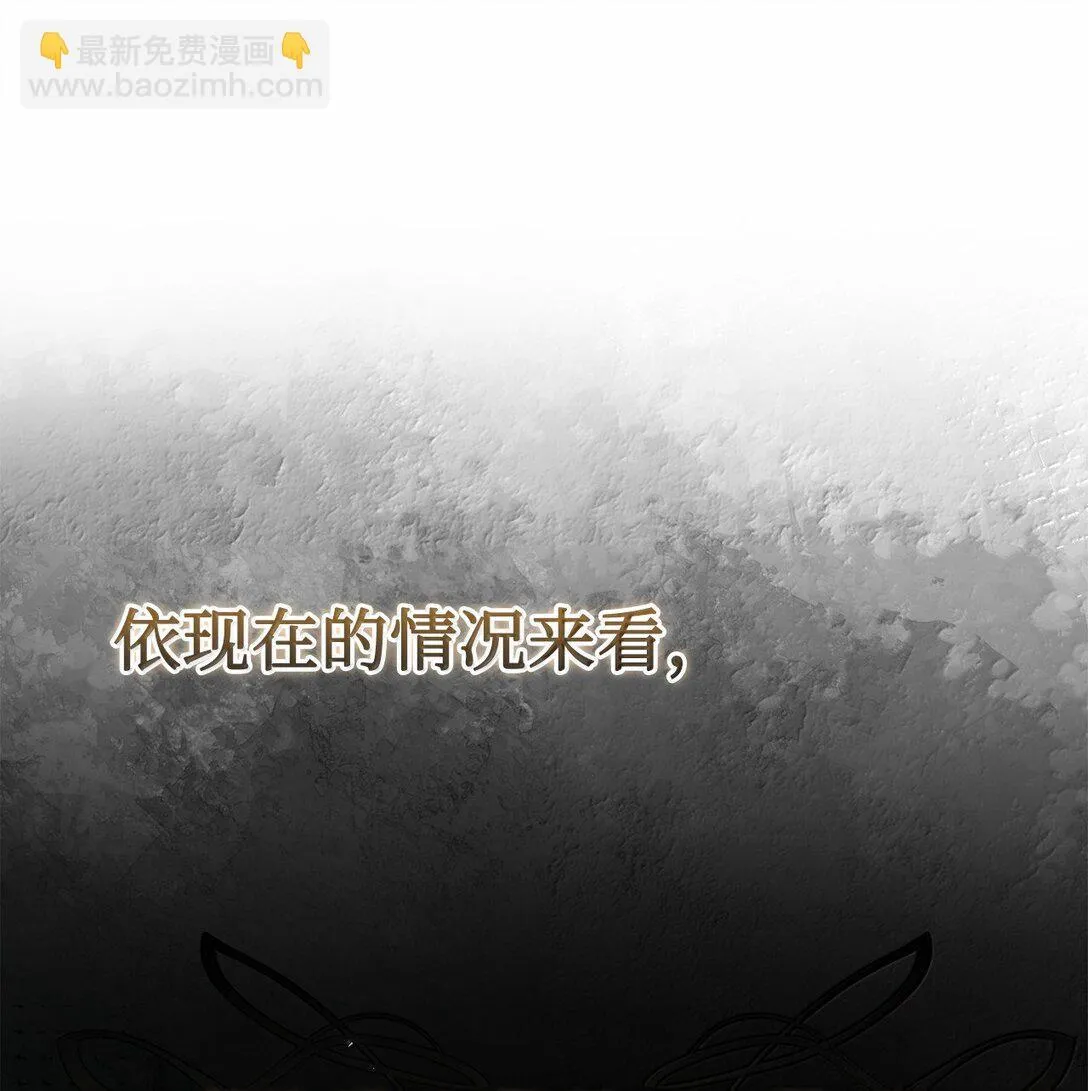 116 幸福的地狱70