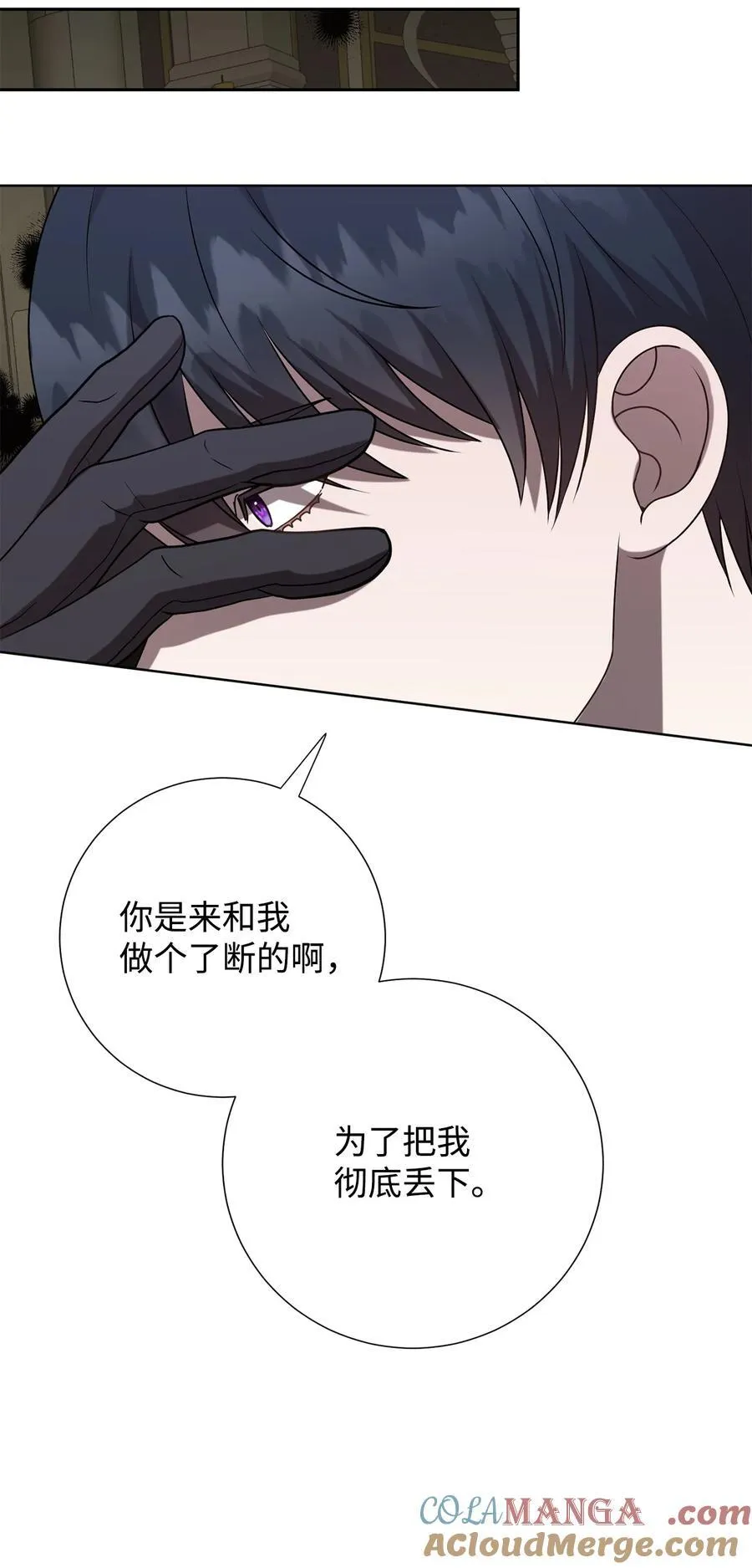 120 退让72