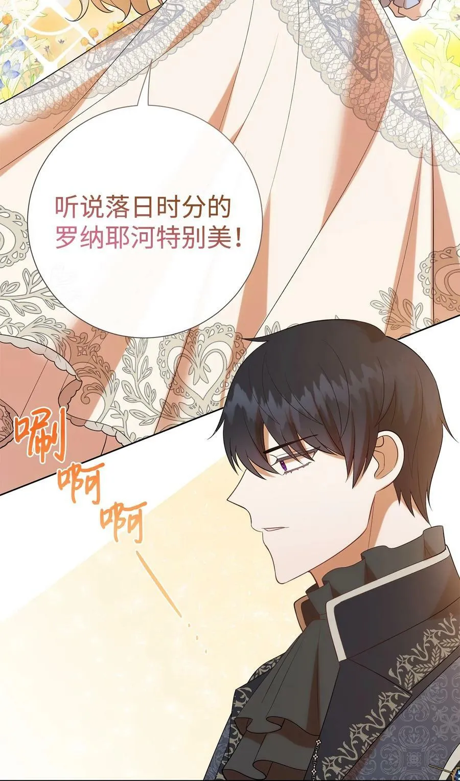 091 还是下不了手啊43