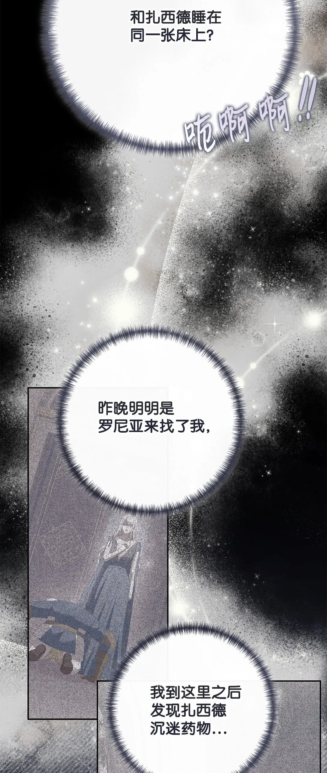 122 第一目标9