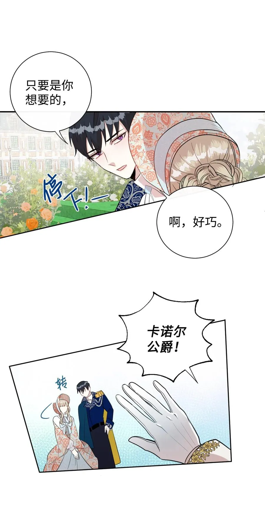 013 被发现了？34