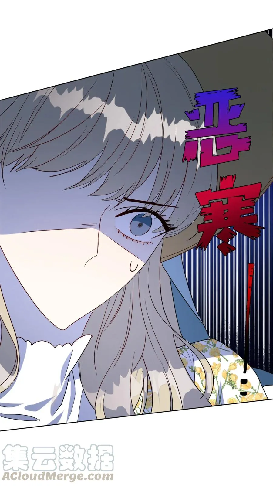 030 奇怪的吸引力33