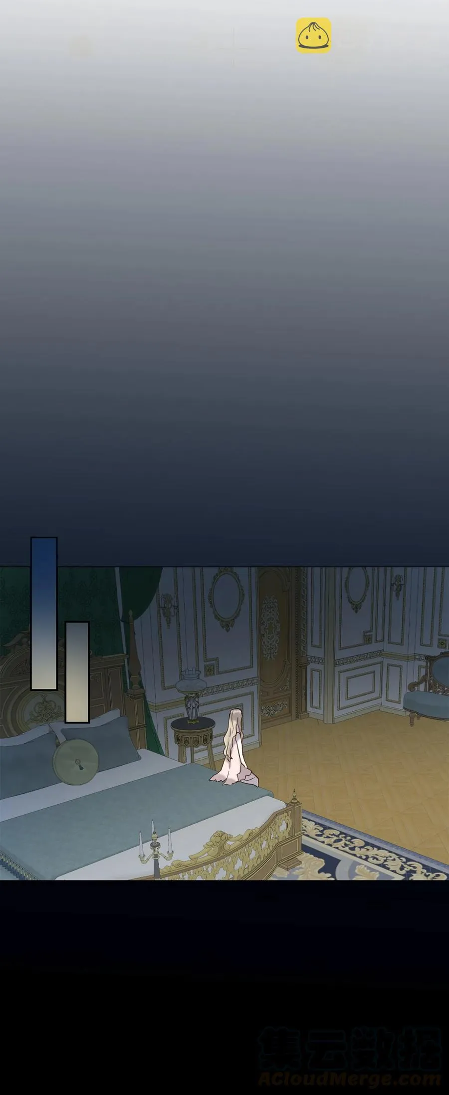 021 皇女要与我交易？57