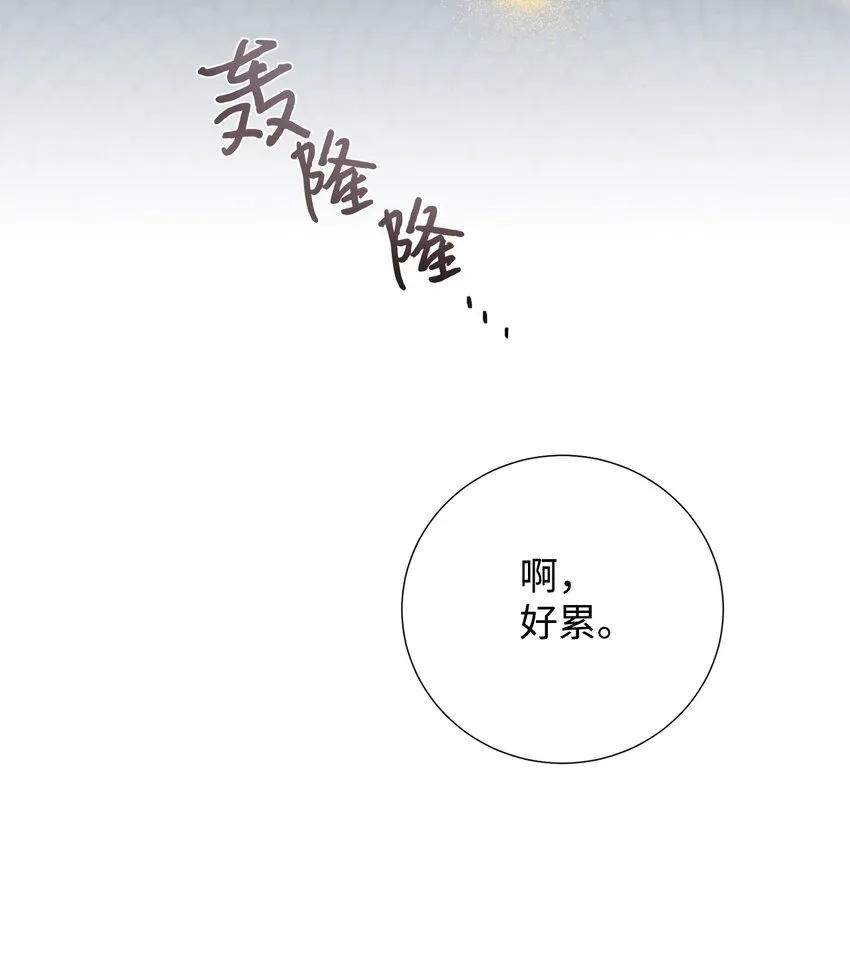 067 他不爱我24