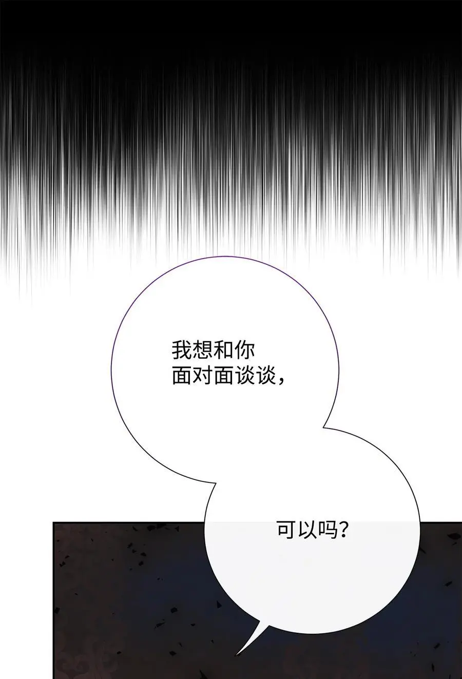 093 计划提前34