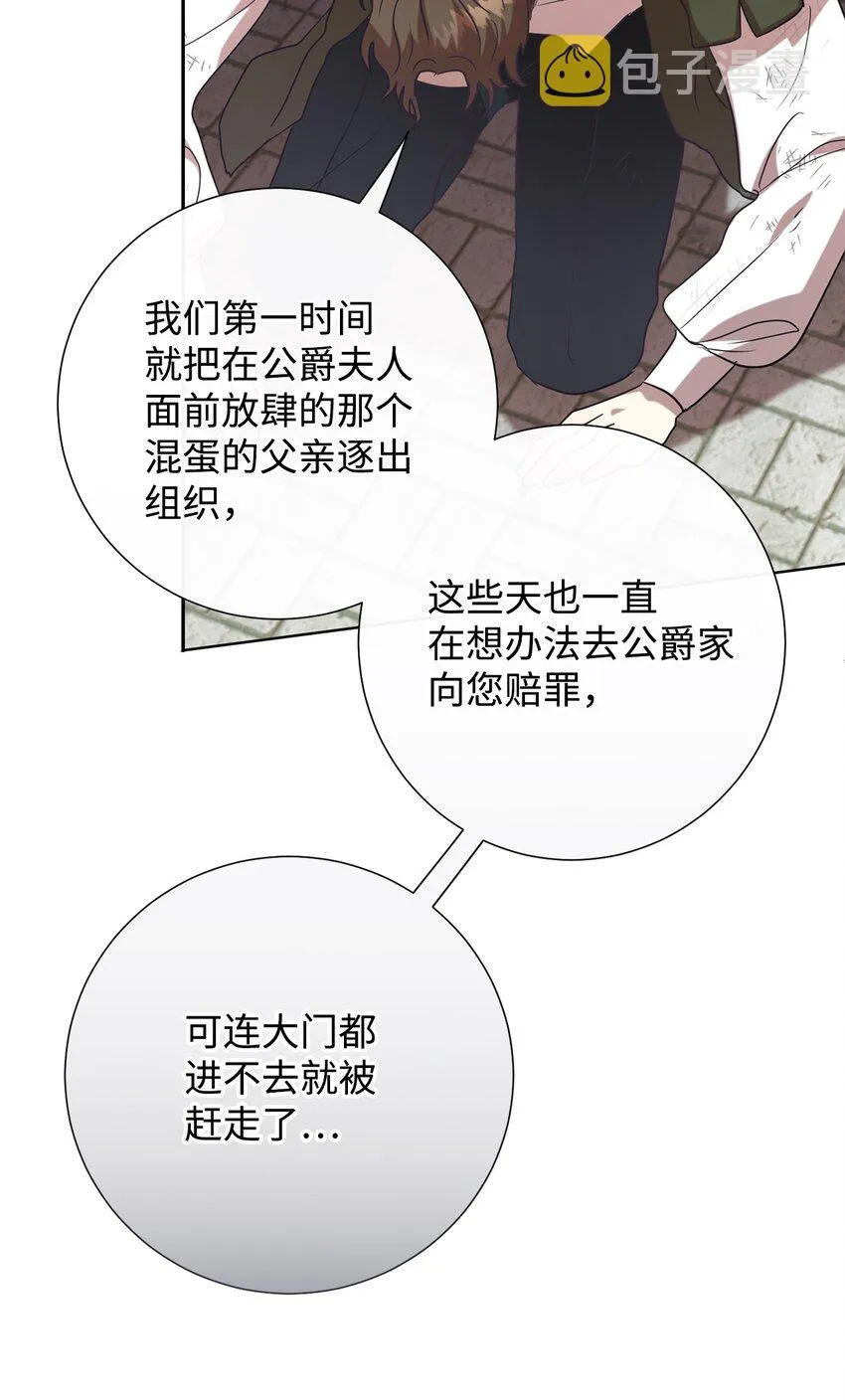 081 免费劳动力71