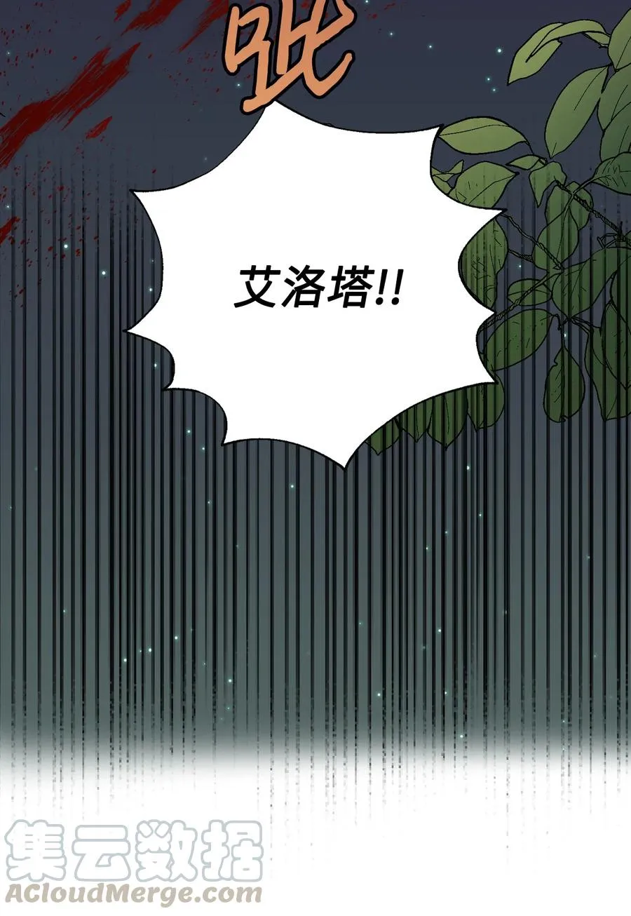 026 我好奇怪24