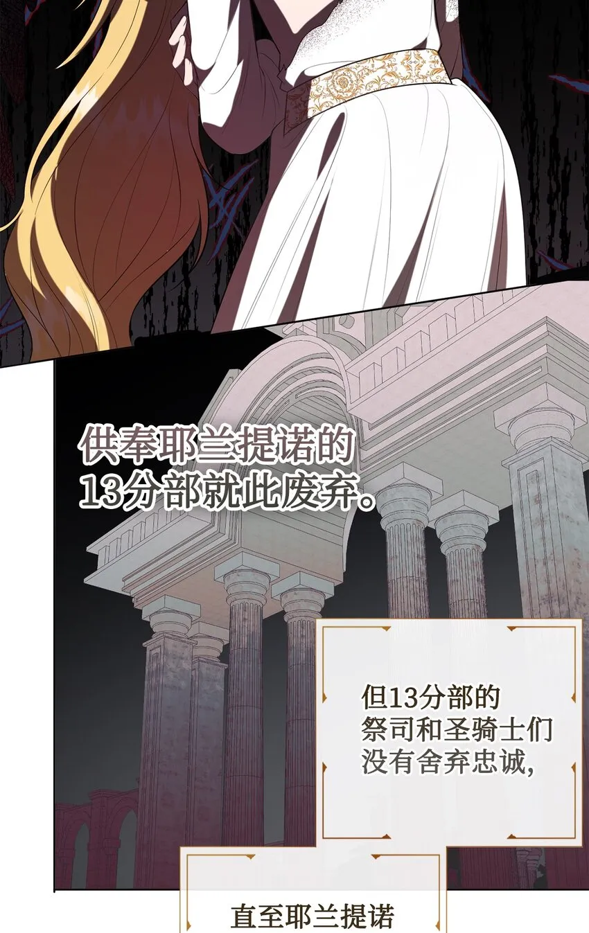 089 转世1