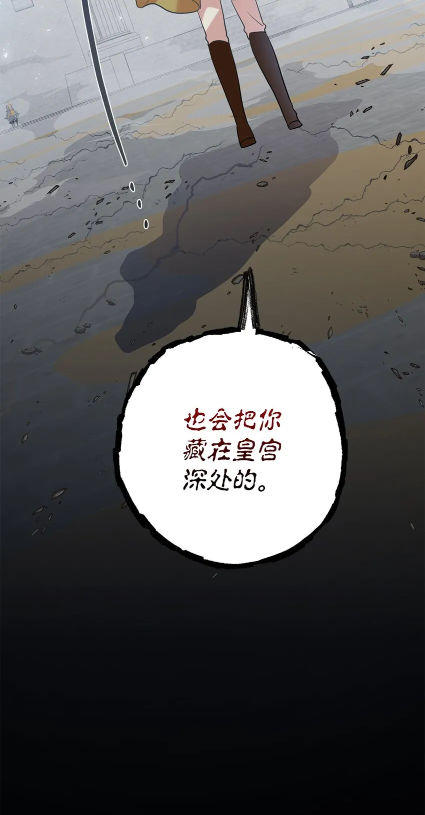 075 美好的存在92