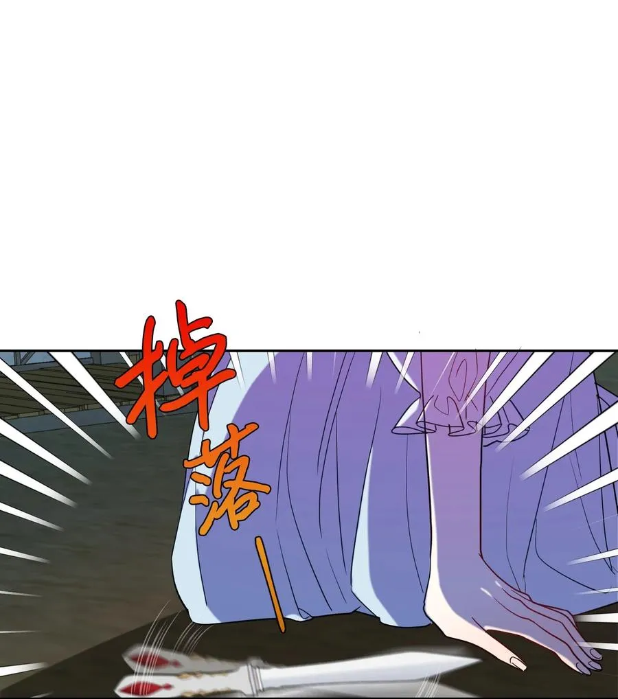 026 我好奇怪26