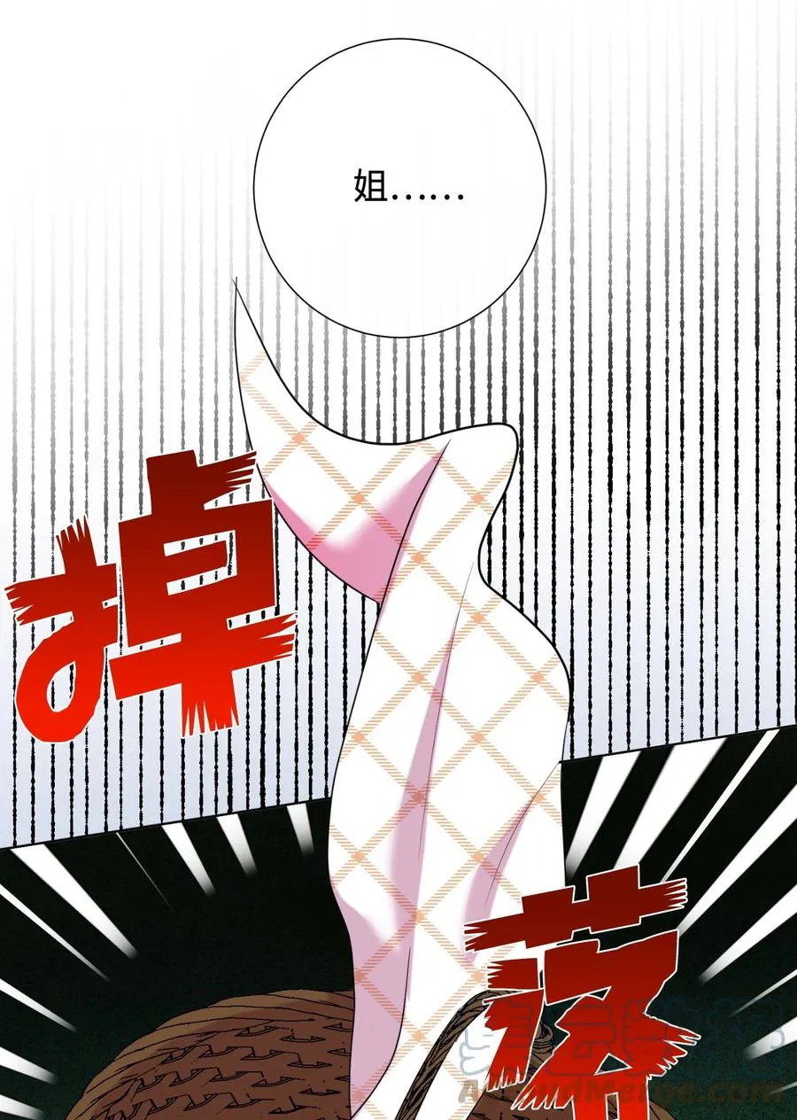 044 出门散心60