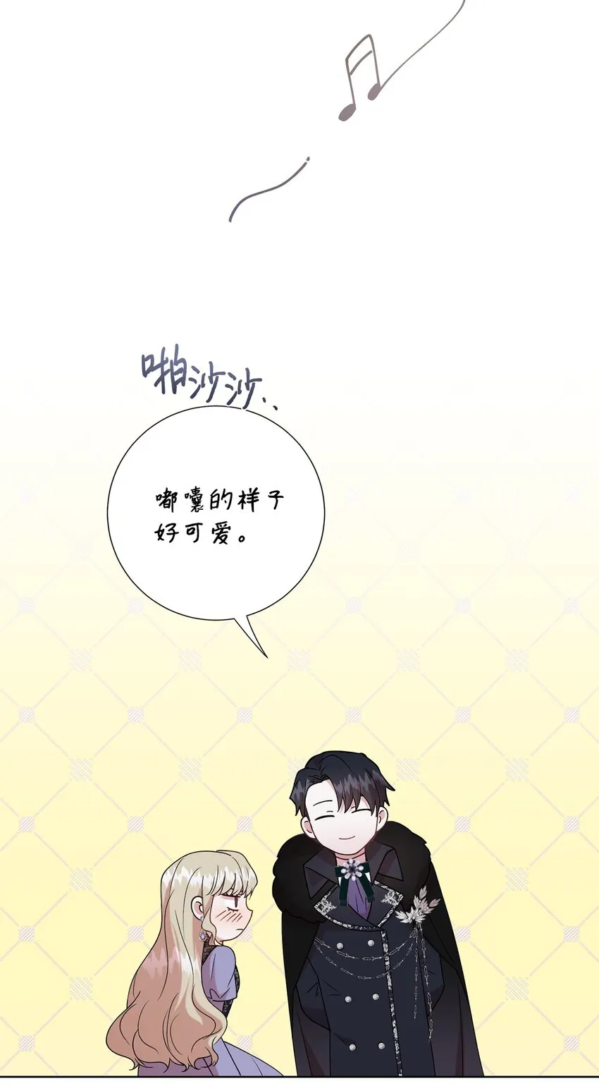 073 真心与假意22