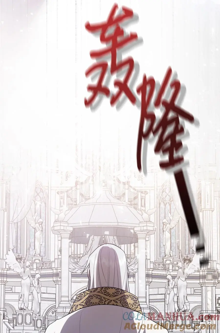 094 毁灭他78